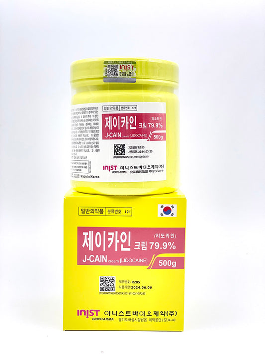 J Cain 79.9% Tattoo Cream