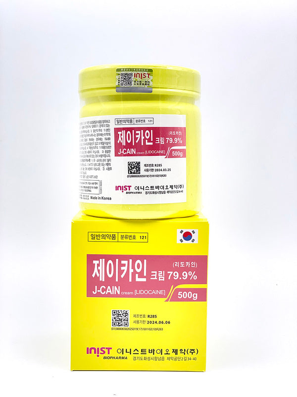 J Cain 79.9% Tattoo Cream