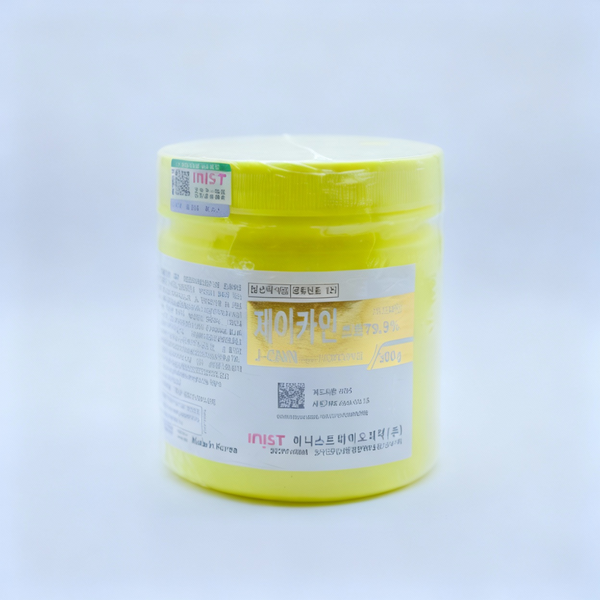 J Cain 79.9% Tattoo Cream