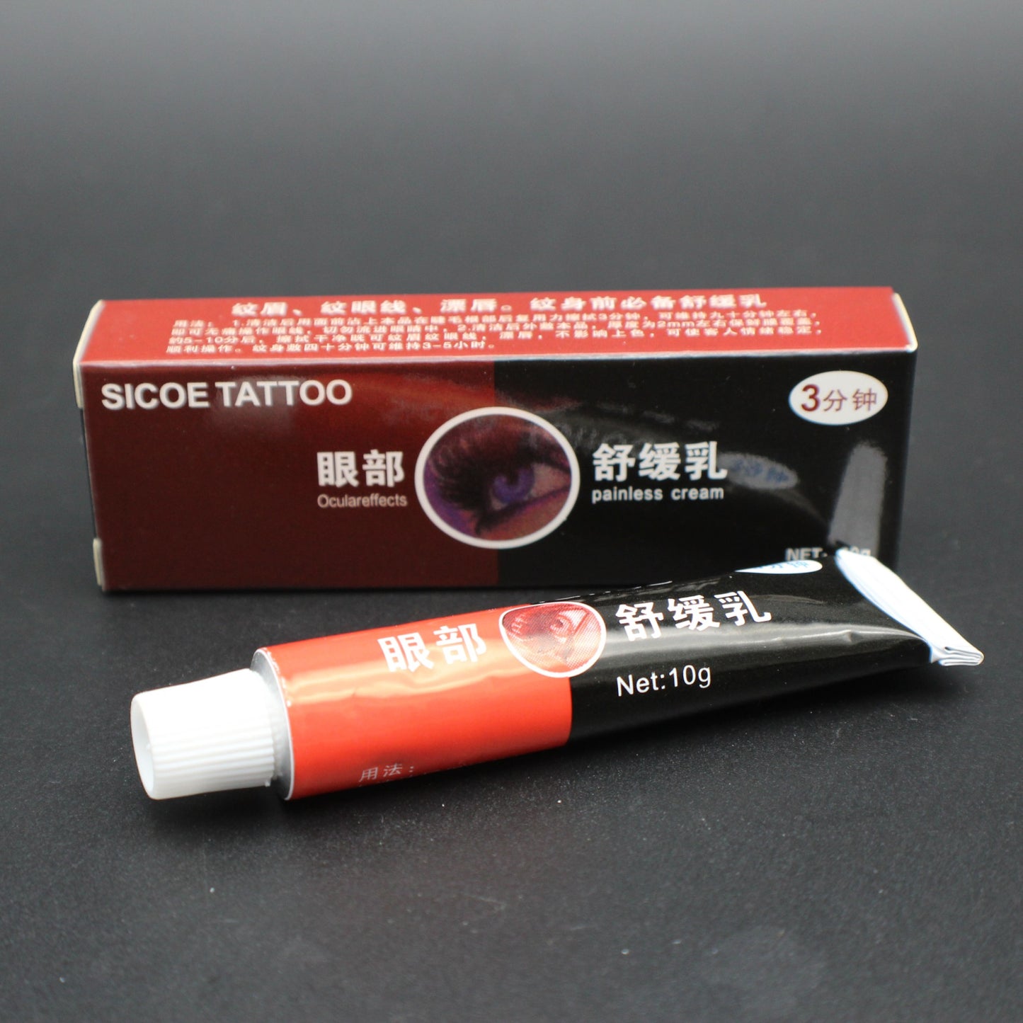 Original Sicoe Tattoo Numb Cream